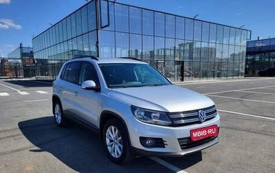 Volkswagen Tiguan I, 2016 год, 1 520 000 рублей, 1 фотография