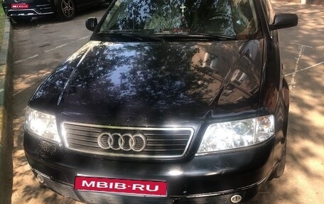 Audi A6, 1998 год, 400 000 рублей, 1 фотография