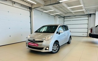 Toyota Ractis II, 2013 год, 899 999 рублей, 1 фотография