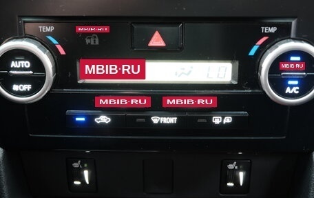 Toyota Camry, 2014 год, 1 969 000 рублей, 16 фотография