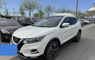 Nissan Qashqai, 2021 год, 1 890 000 рублей, 1 фотография