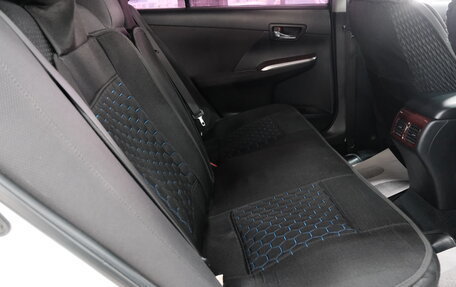 Toyota Camry, 2014 год, 1 969 000 рублей, 22 фотография