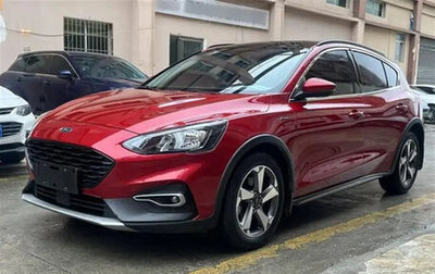 Ford Focus IV, 2020 год, 1 050 055 рублей, 1 фотография