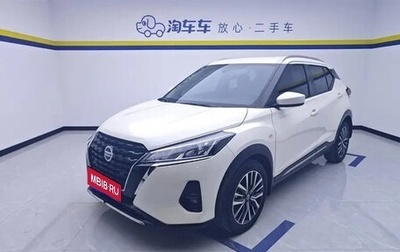 Nissan Kicks I, 2022 год, 1 350 000 рублей, 1 фотография
