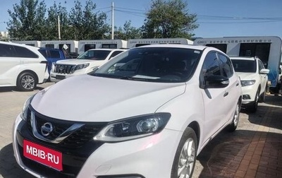 Nissan Tiida, 2021 год, 1 390 000 рублей, 1 фотография