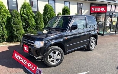 Mitsubishi Pajero Mini II, 2011 год, 574 000 рублей, 1 фотография