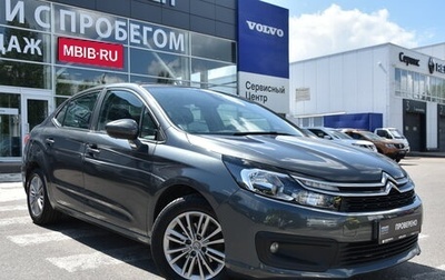 Citroen C4 II рестайлинг, 2016 год, 1 050 000 рублей, 1 фотография