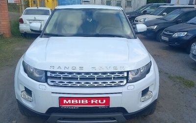 Land Rover Range Rover IV рестайлинг, 2012 год, 2 000 000 рублей, 1 фотография