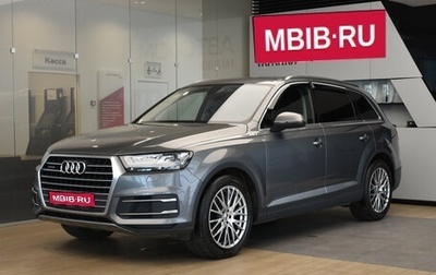 Audi Q7, 2016 год, 4 399 000 рублей, 1 фотография