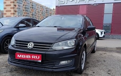 Volkswagen Polo VI (EU Market), 2018 год, 920 000 рублей, 1 фотография
