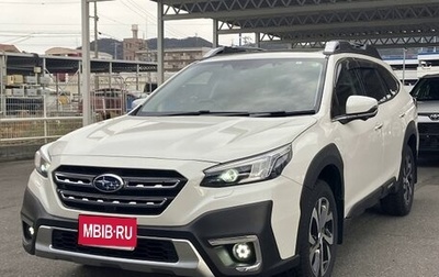 Subaru Outback VI, 2021 год, 2 385 000 рублей, 1 фотография