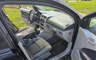 Dodge Caliber I рестайлинг, 2007 год, 350 000 рублей, 1 фотография