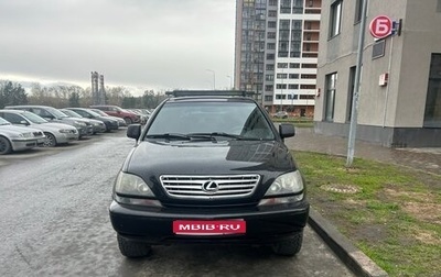 Lexus RX IV рестайлинг, 1999 год, 850 000 рублей, 1 фотография