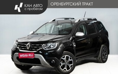 Renault Duster, 2021 год, 2 050 000 рублей, 1 фотография