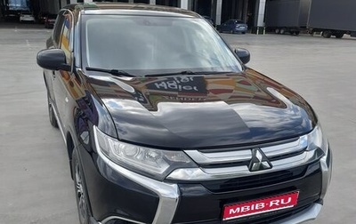 Mitsubishi Outlander III рестайлинг 3, 2018 год, 2 230 000 рублей, 1 фотография