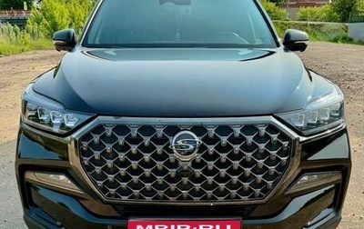 SsangYong Rexton, 2020 год, 4 300 000 рублей, 1 фотография