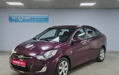 Hyundai Solaris II рестайлинг, 2012 год, 899 000 рублей, 1 фотография