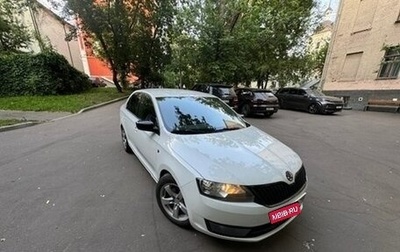 Skoda Rapid I, 2015 год, 1 050 000 рублей, 1 фотография