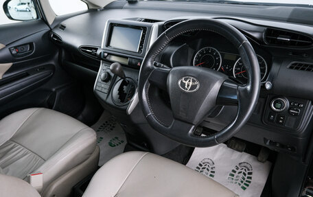 Toyota Wish II, 2010 год, 1 299 000 рублей, 7 фотография
