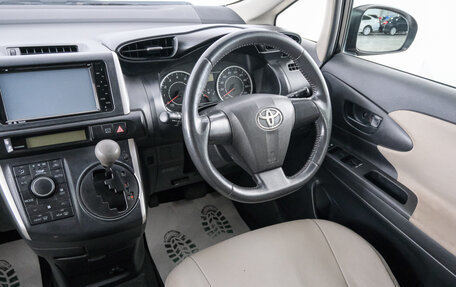 Toyota Wish II, 2010 год, 1 299 000 рублей, 8 фотография