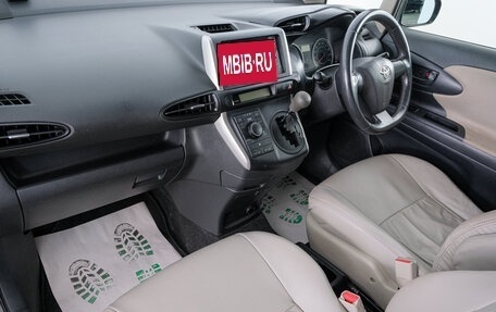 Toyota Wish II, 2010 год, 1 299 000 рублей, 11 фотография