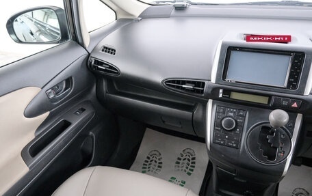 Toyota Wish II, 2010 год, 1 299 000 рублей, 10 фотография