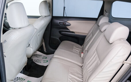 Toyota Wish II, 2010 год, 1 299 000 рублей, 18 фотография