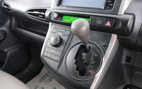 Toyota Wish II, 2010 год, 1 299 000 рублей, 15 фотография