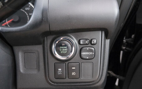 Toyota Wish II, 2010 год, 1 299 000 рублей, 16 фотография