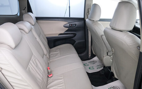 Toyota Wish II, 2010 год, 1 299 000 рублей, 19 фотография