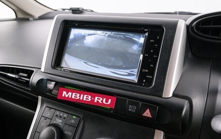 Toyota Wish II, 2010 год, 1 299 000 рублей, 14 фотография