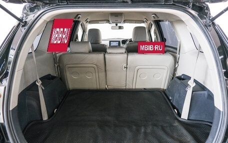 Toyota Wish II, 2010 год, 1 299 000 рублей, 20 фотография