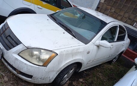 Chery Fora (A21), 2007 год, 120 000 рублей, 2 фотография