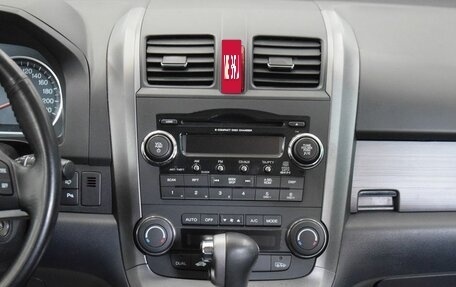 Honda CR-V III рестайлинг, 2008 год, 1 270 000 рублей, 14 фотография