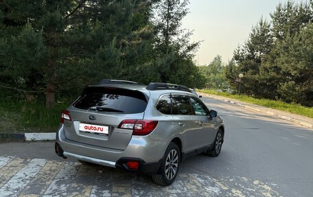 Subaru Outback IV рестайлинг, 2017 год, 2 700 000 рублей, 8 фотография