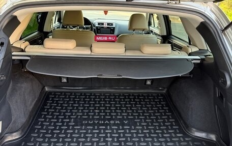 Subaru Outback IV рестайлинг, 2017 год, 2 700 000 рублей, 12 фотография