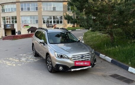 Subaru Outback IV рестайлинг, 2017 год, 2 700 000 рублей, 7 фотография