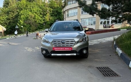 Subaru Outback IV рестайлинг, 2017 год, 2 700 000 рублей, 5 фотография
