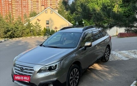 Subaru Outback IV рестайлинг, 2017 год, 2 700 000 рублей, 6 фотография