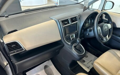 Toyota Ractis II, 2013 год, 899 999 рублей, 13 фотография