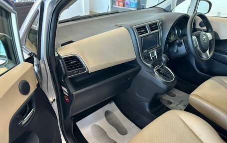 Toyota Ractis II, 2013 год, 899 999 рублей, 12 фотография