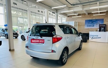 Toyota Ractis II, 2013 год, 899 999 рублей, 6 фотография
