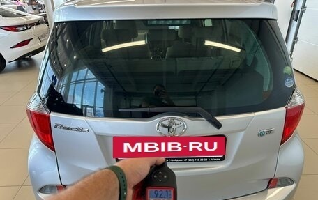 Toyota Ractis II, 2013 год, 899 999 рублей, 24 фотография