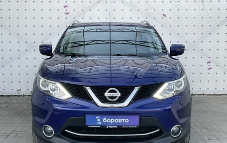 Nissan Qashqai, 2014 год, 1 185 000 рублей, 3 фотография