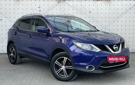Nissan Qashqai, 2014 год, 1 185 000 рублей, 2 фотография