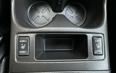 Nissan Qashqai, 2014 год, 1 185 000 рублей, 19 фотография