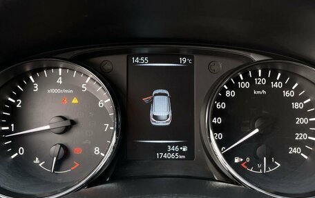 Nissan Qashqai, 2014 год, 1 185 000 рублей, 14 фотография