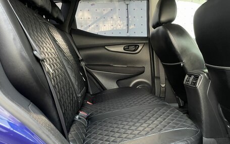 Nissan Qashqai, 2014 год, 1 185 000 рублей, 13 фотография