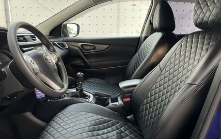 Nissan Qashqai, 2014 год, 1 185 000 рублей, 11 фотография