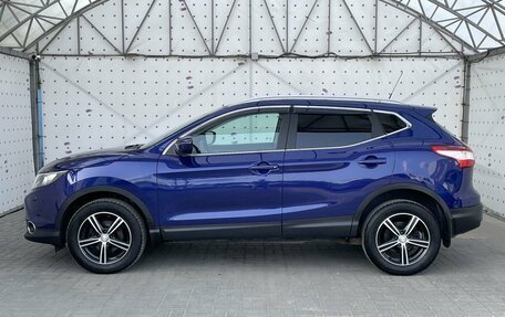 Nissan Qashqai, 2014 год, 1 185 000 рублей, 10 фотография